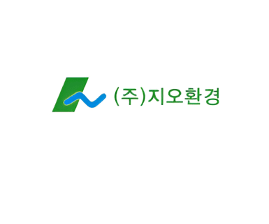 (주)지오환경