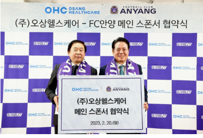 뉴스타이틀
