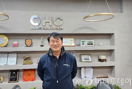 뉴스타이틀