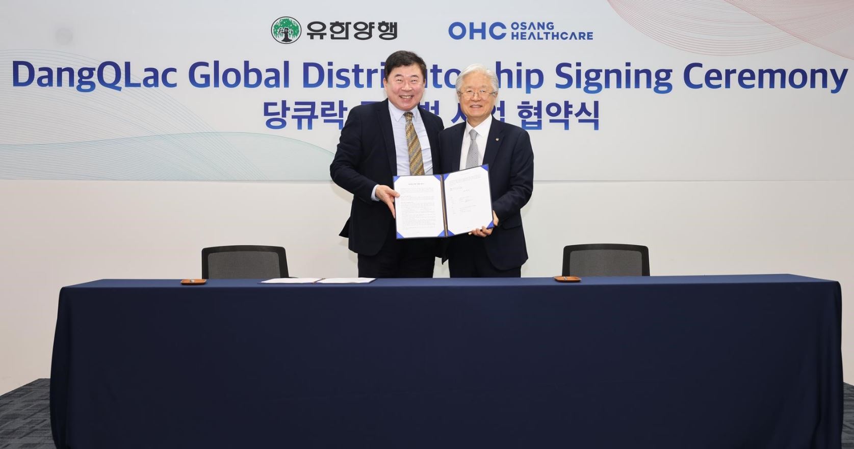 Yuhan Corporation and Osang Healthcare join hands for global business of 'DangQLac'