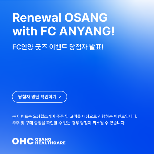 뉴스타이틀