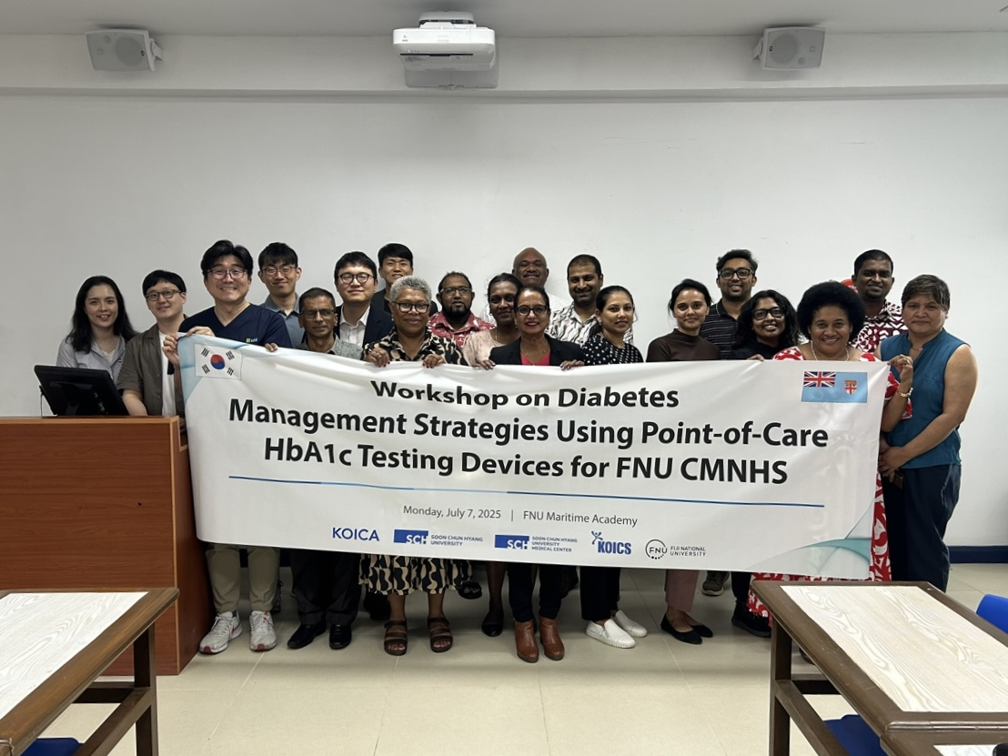 Osang Healthcare supports HbA1c meter for workshop held by Soonchunhyang University and Fiji Medical University